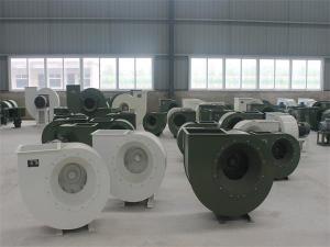 Centrifugal Fan ordered by several flour milling plants