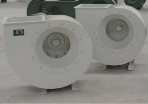 Centrifugal Fan