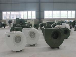 Finished Products Showroom-Centrifugal Fan